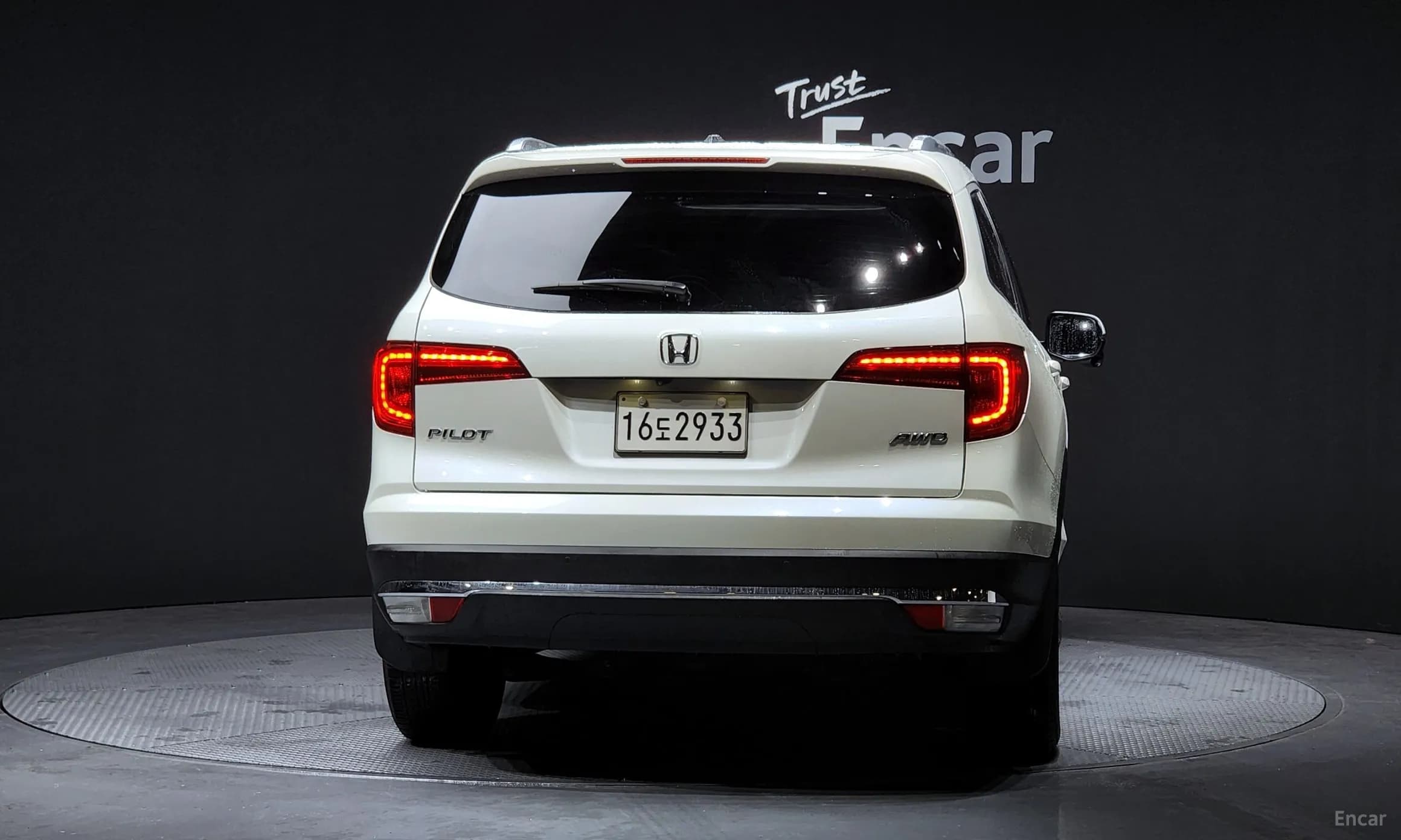 Pilot 3rd Generation