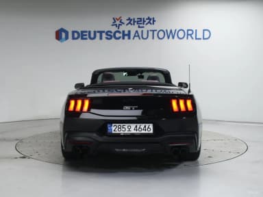 Mustang 7th Generation