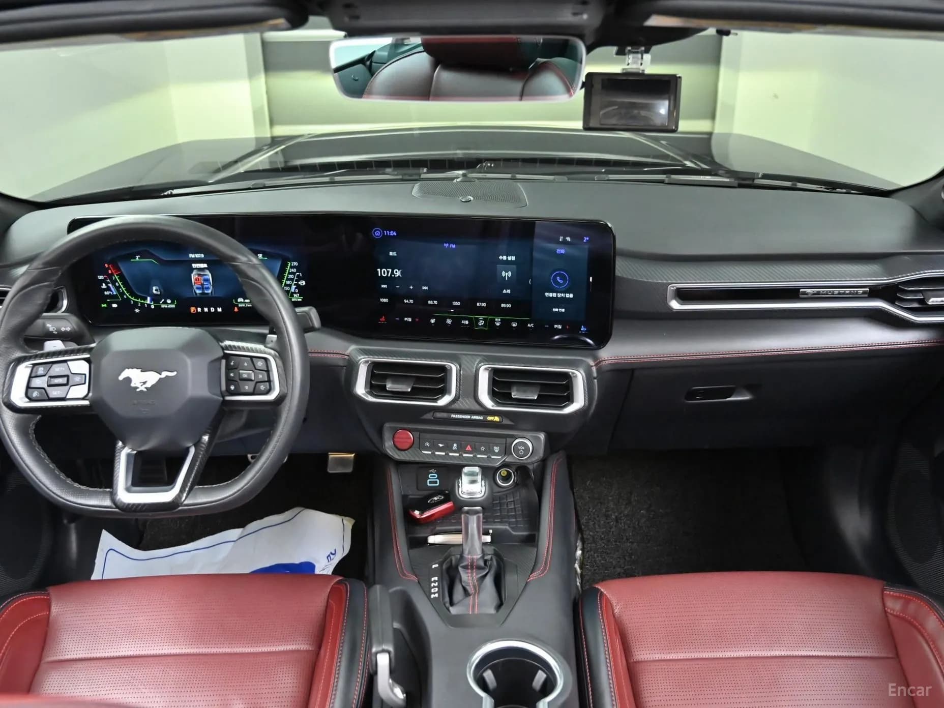 Mustang 7th Generation