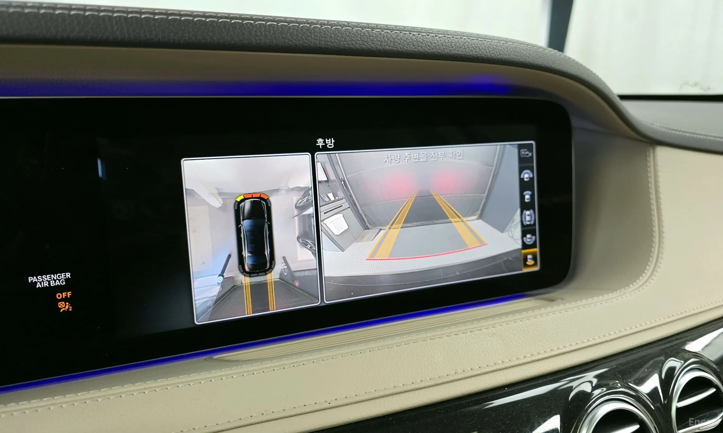S-Class W222