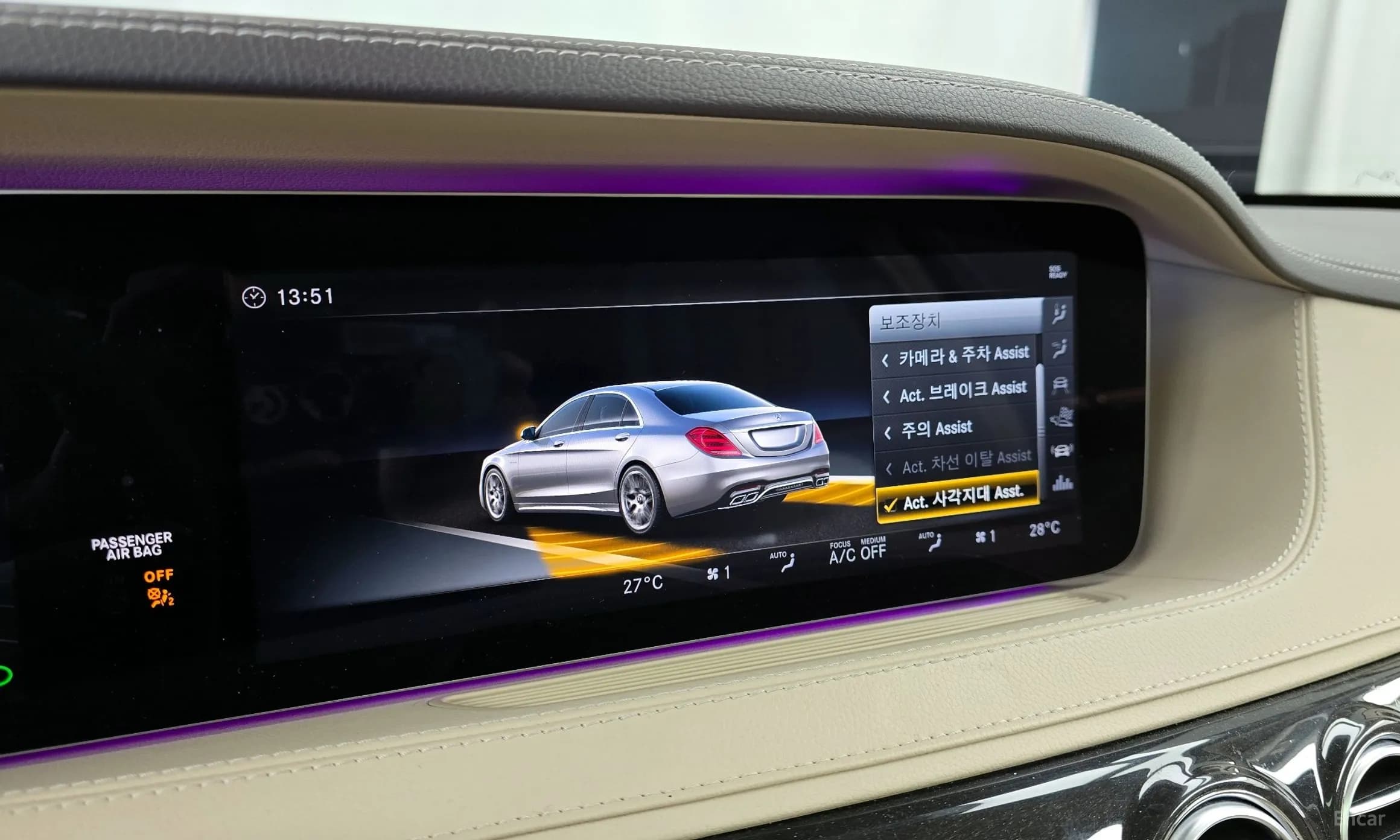 S-Class W222