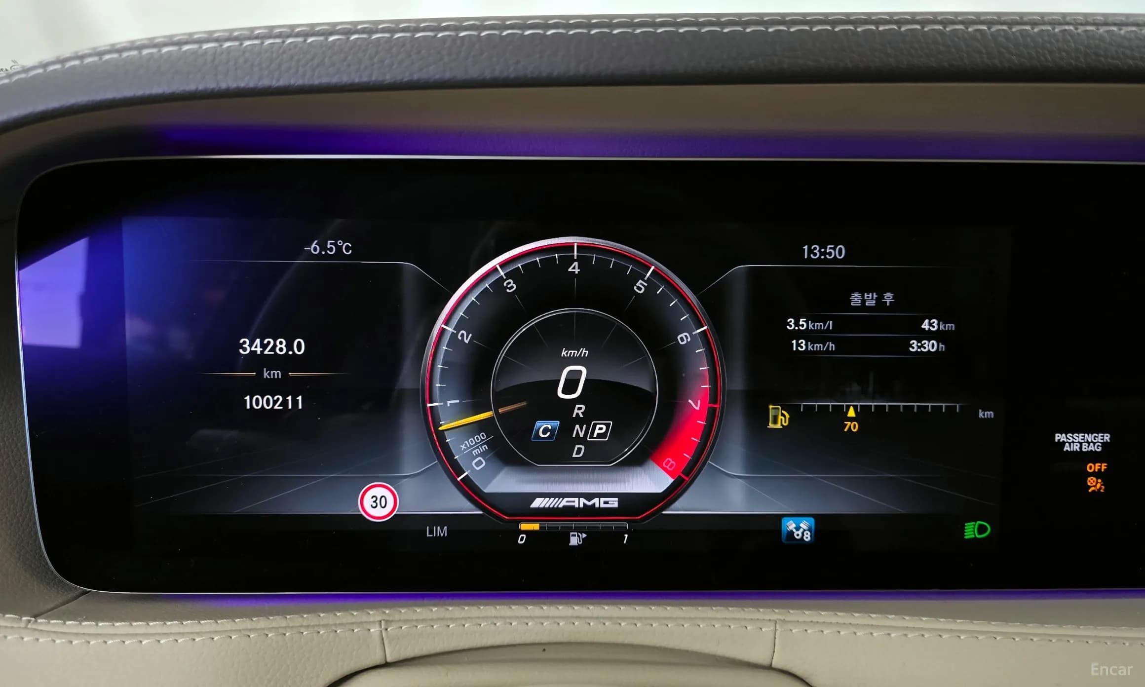 S-Class W222
