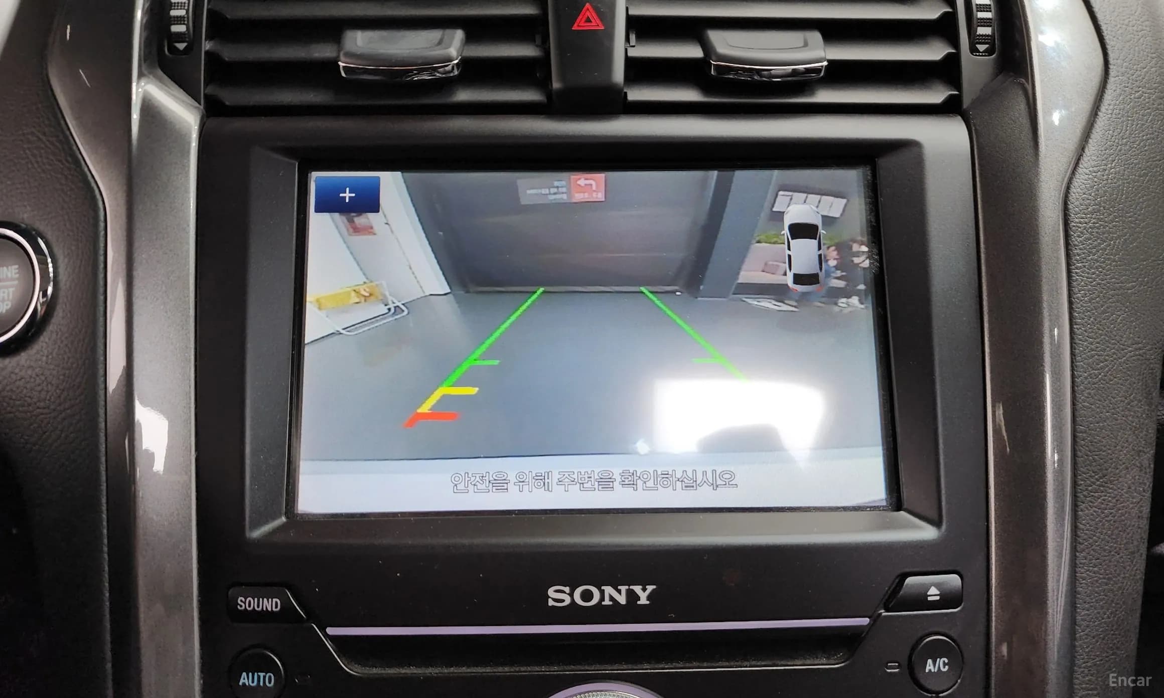 Mondeo 4th Generation