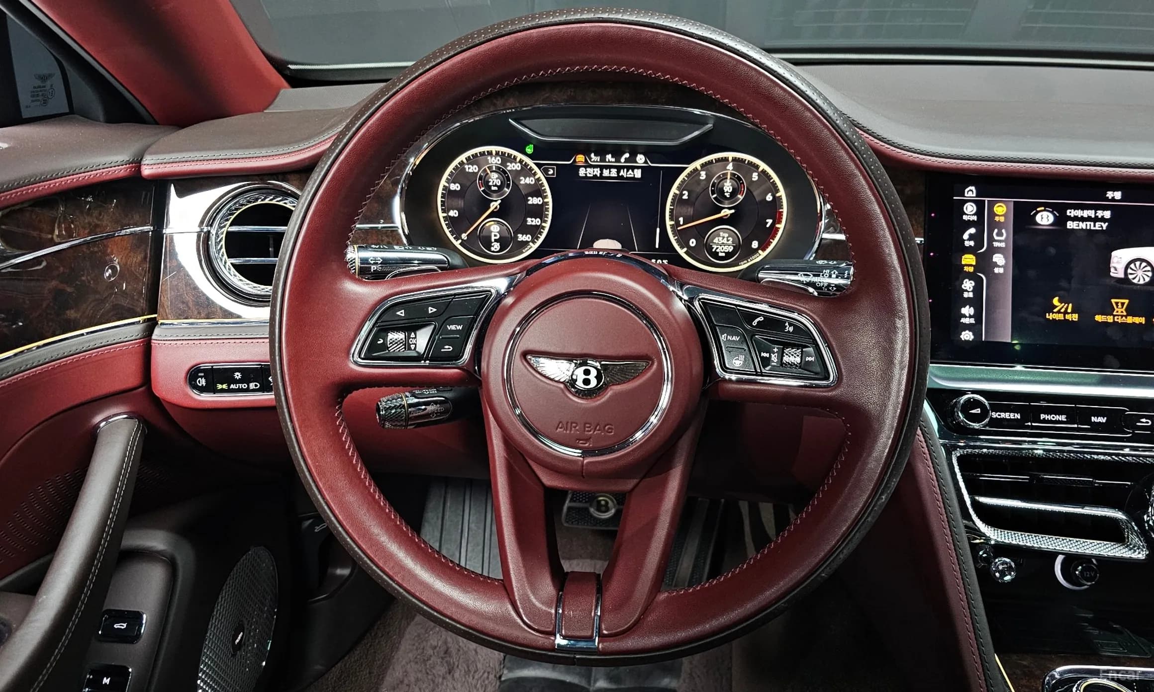 Flying Spur 3rd Generation