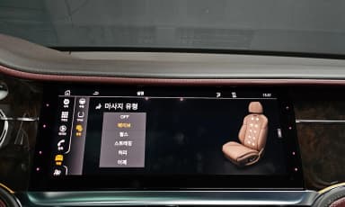 Flying Spur 3rd Generation