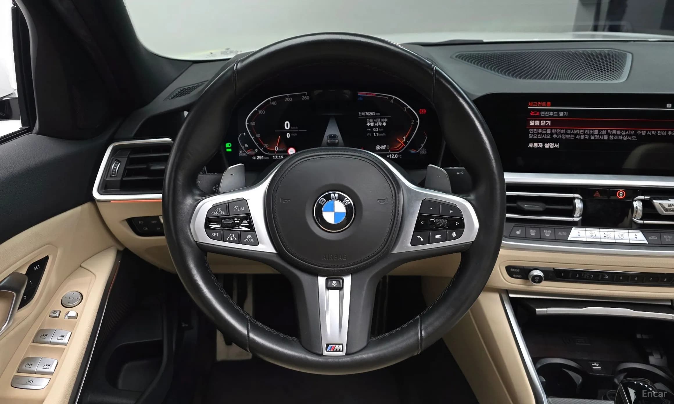 3 Series (G20)