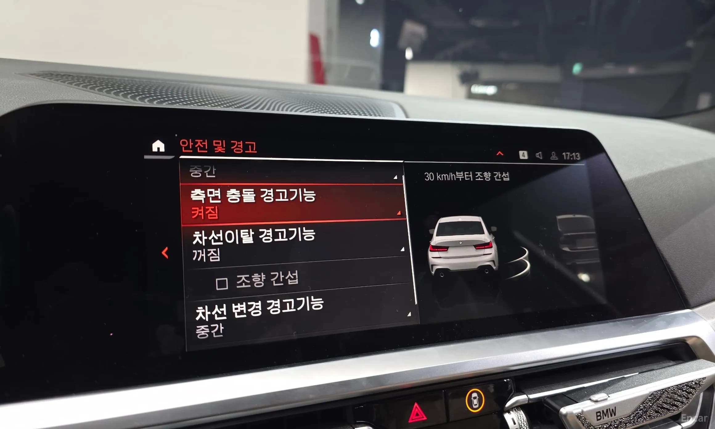 3 Series (G20)