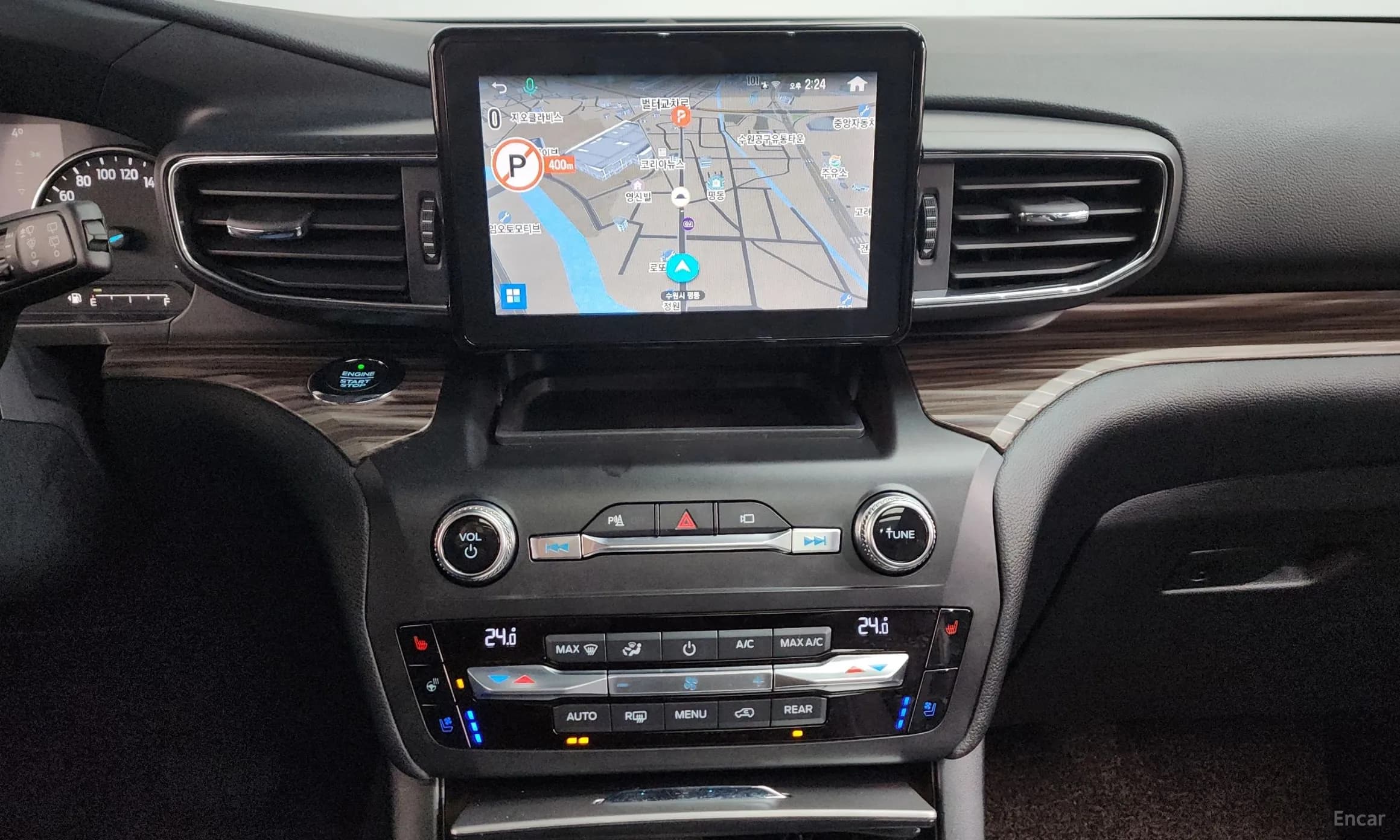 Explorer 6th Generation