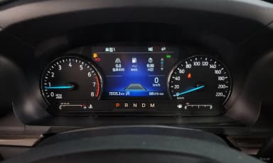 Explorer 6th Generation