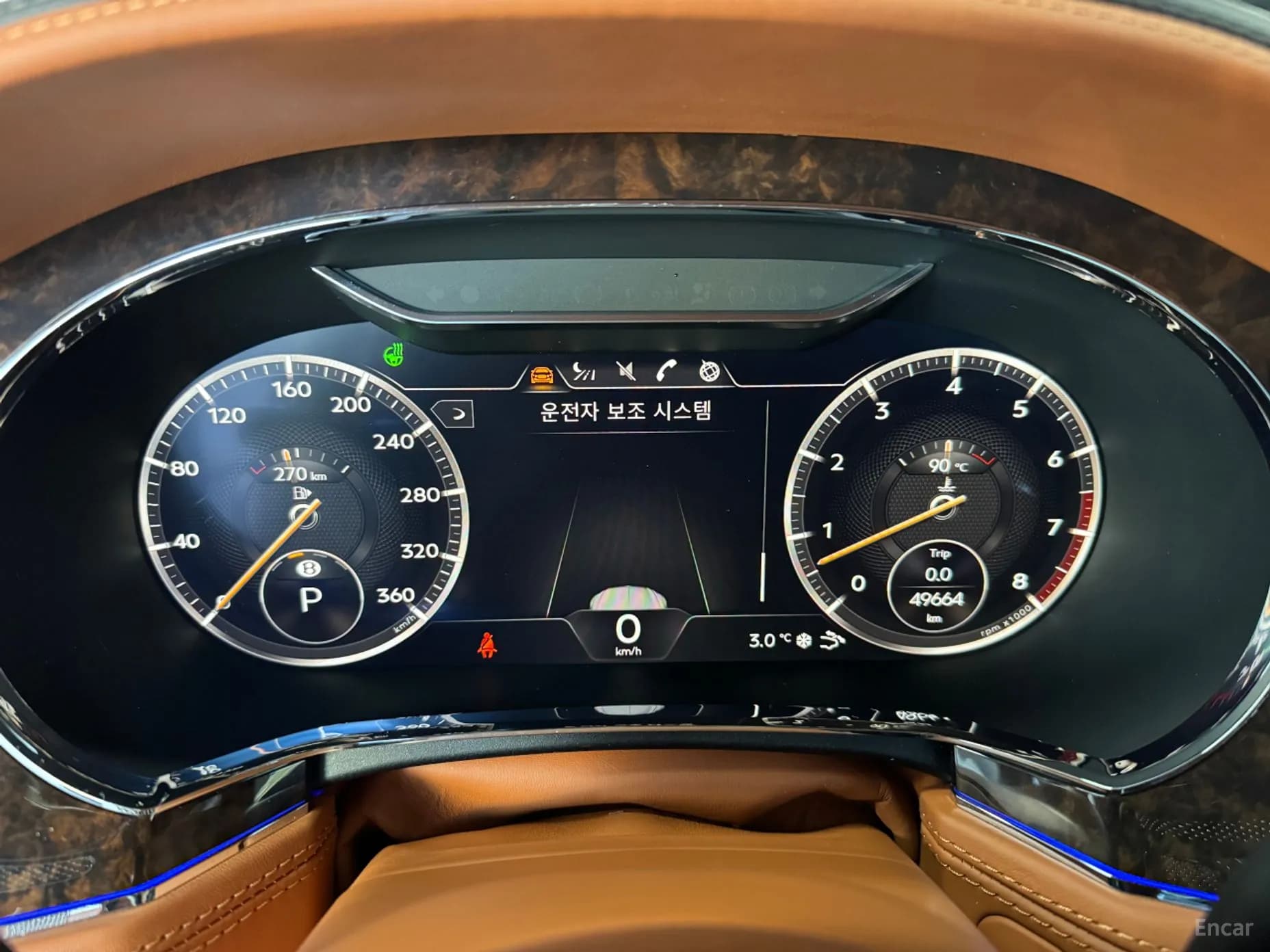 Continental GT 3rd Generation