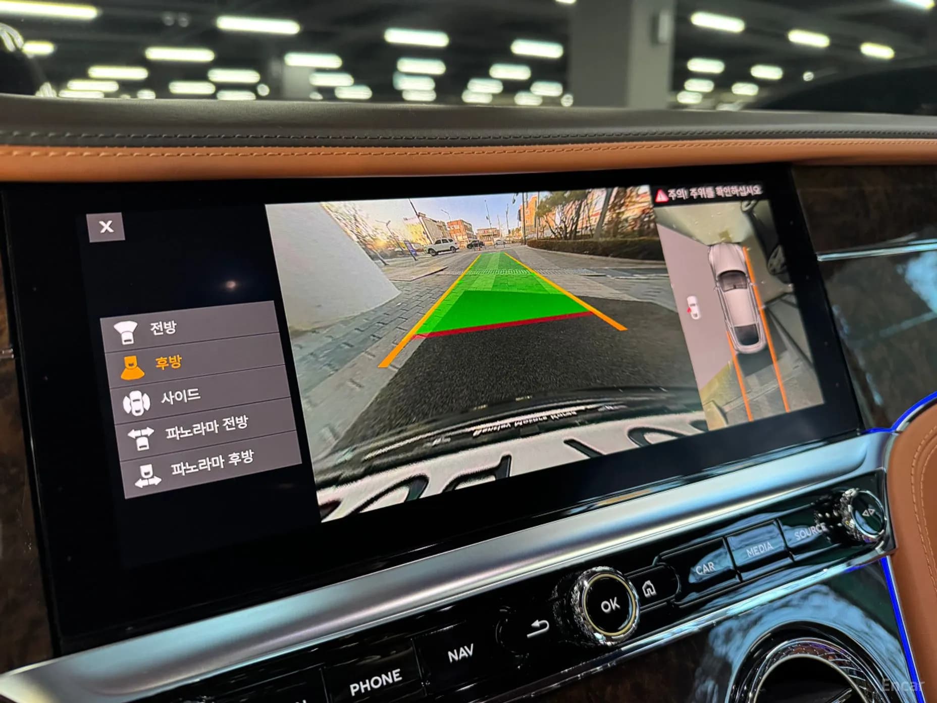 Continental GT 3rd Generation