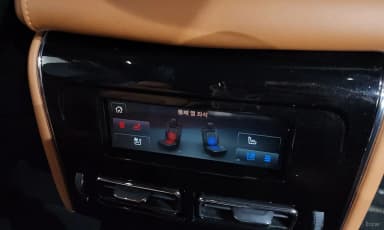 Aviator 2nd Generation