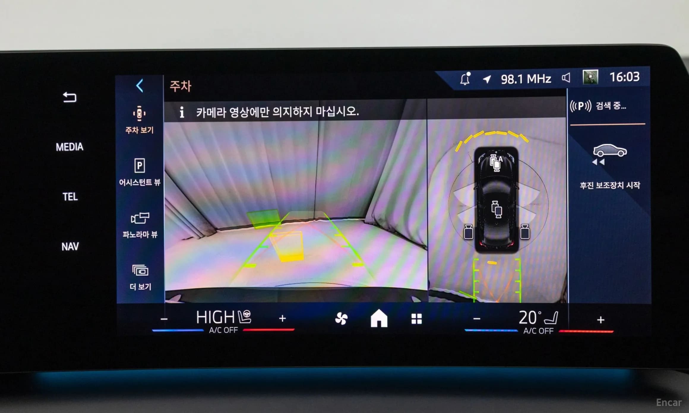 2 Series Gran Coupe (F74)