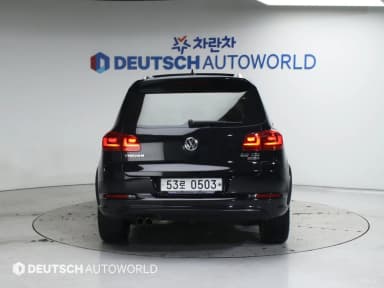 New Tiguan