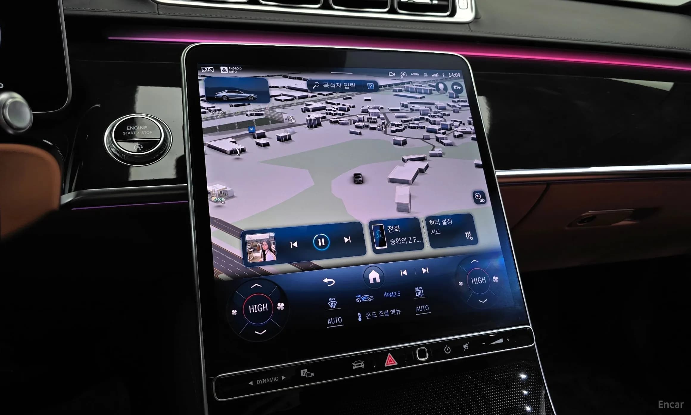 S-Class W223
