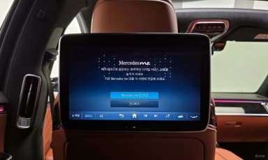 S-Class W223