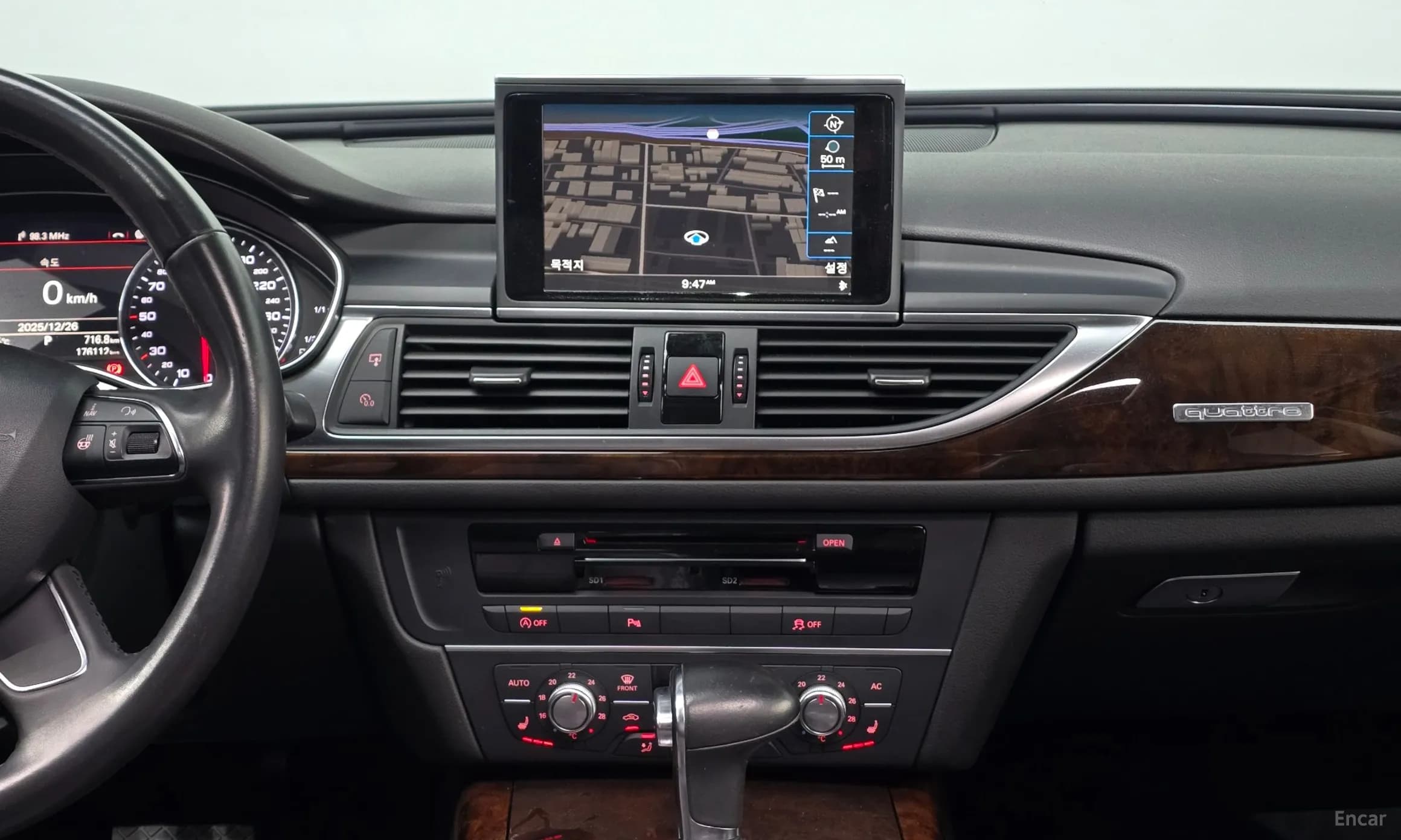 New A6