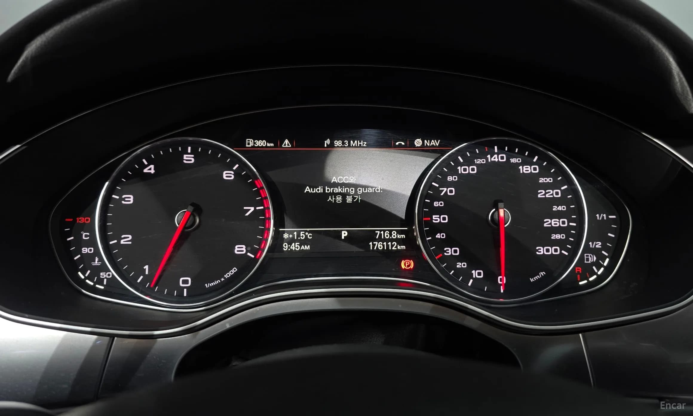 New A6