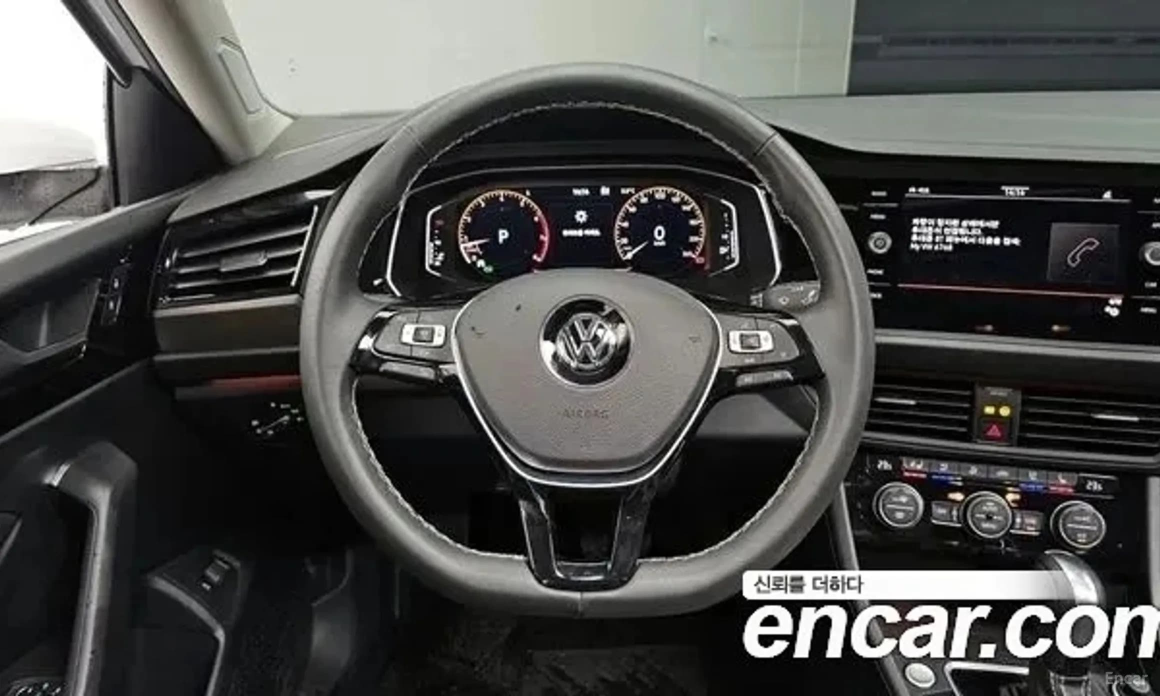 Jetta 7th Generation