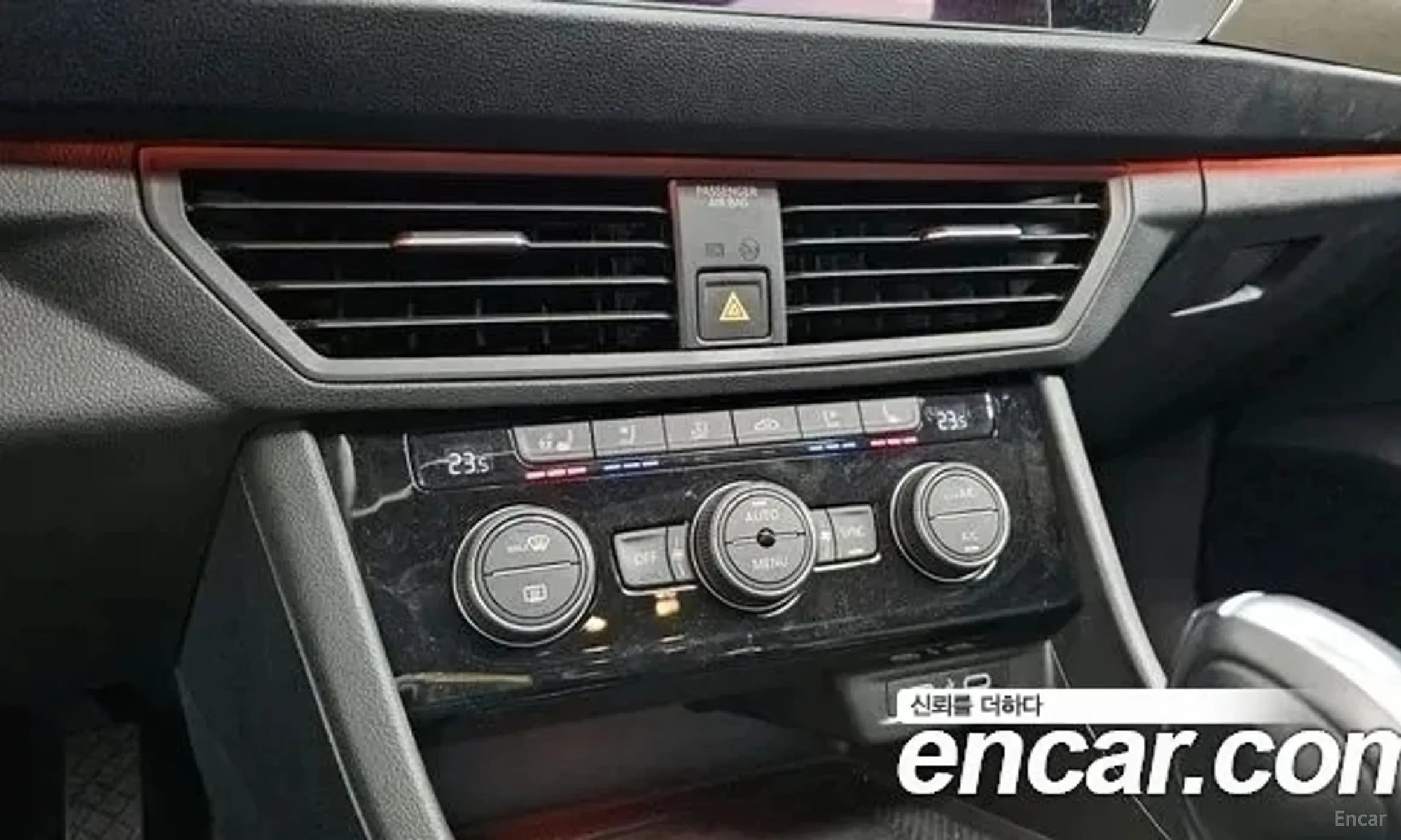 Jetta 7th Generation