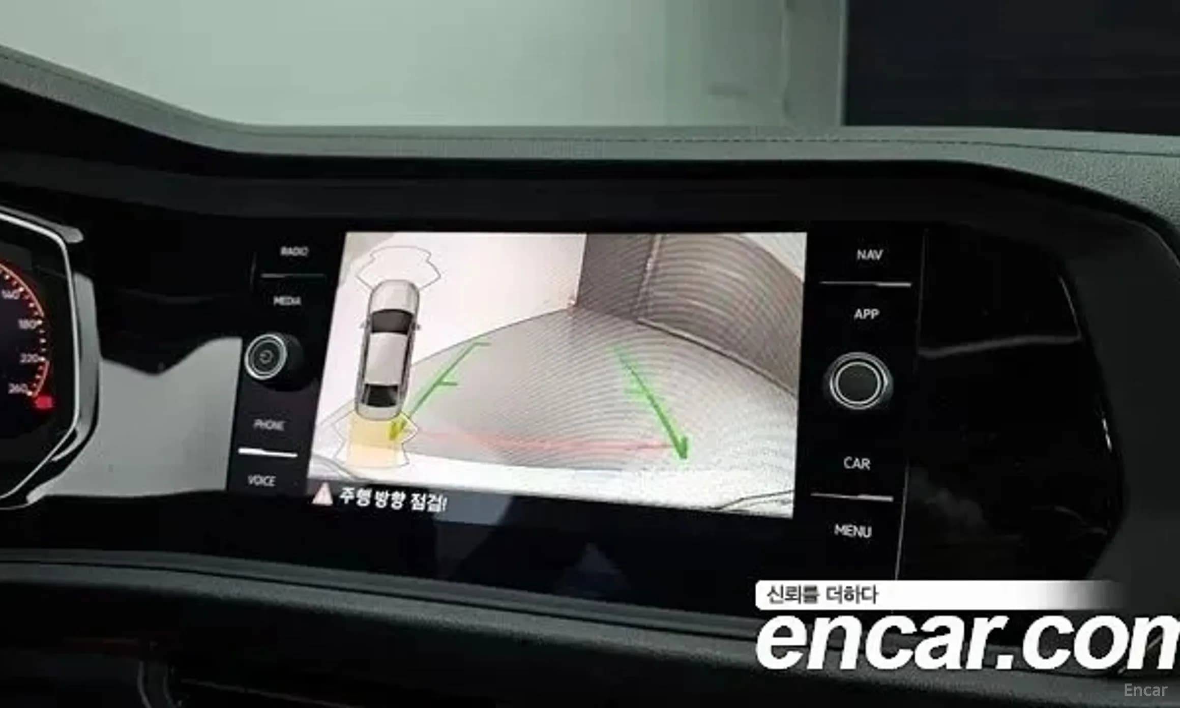 Jetta 7th Generation