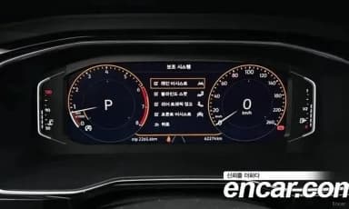 Jetta 7th Generation