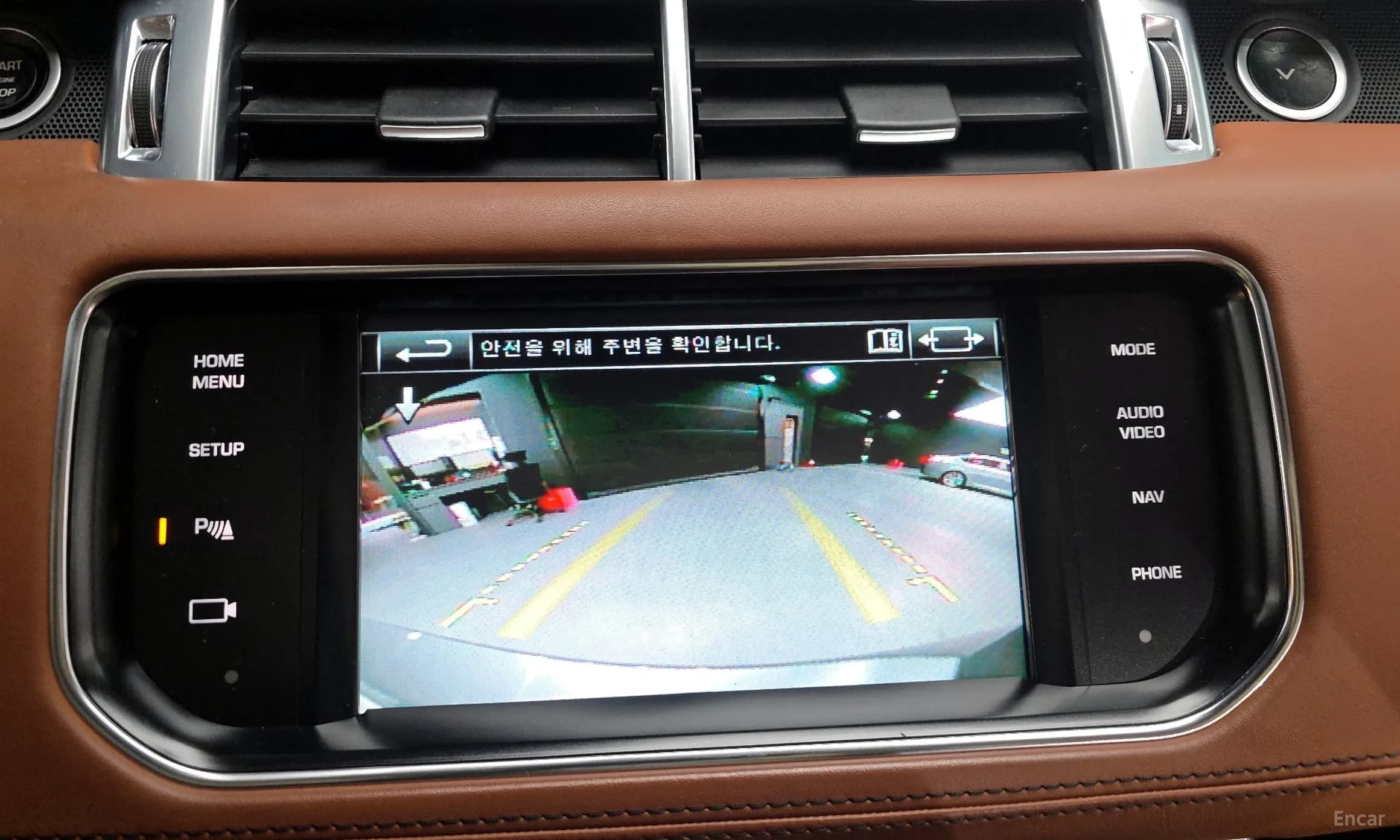 Range Rover Sport 2nd Generation