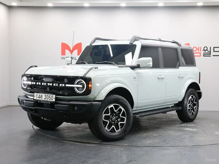 Bronco 6th Generation