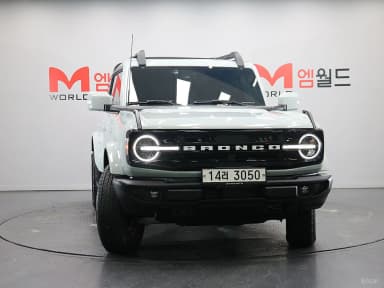 Bronco 6th Generation