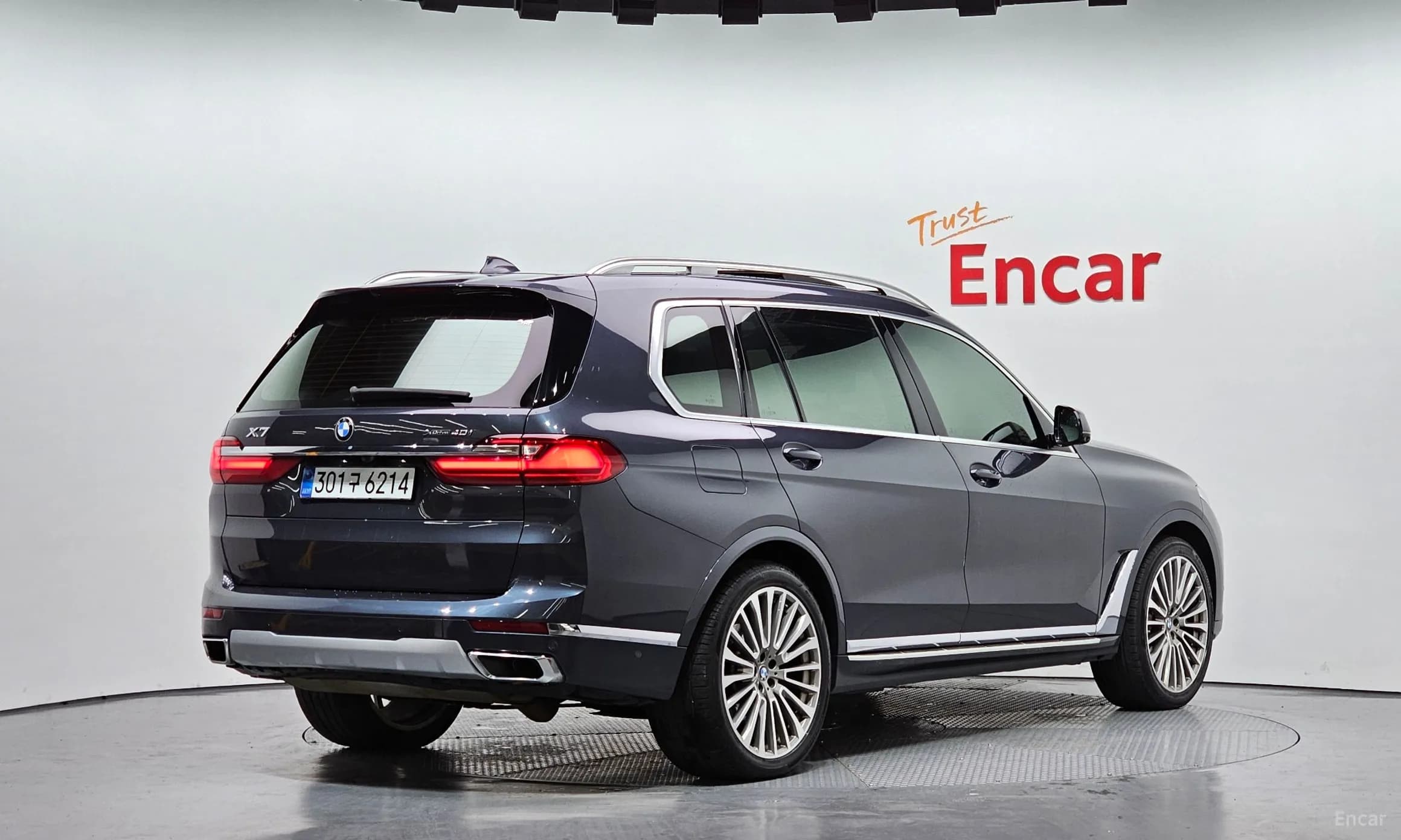 X7 (G07)