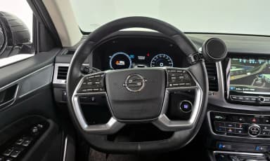 Rexton