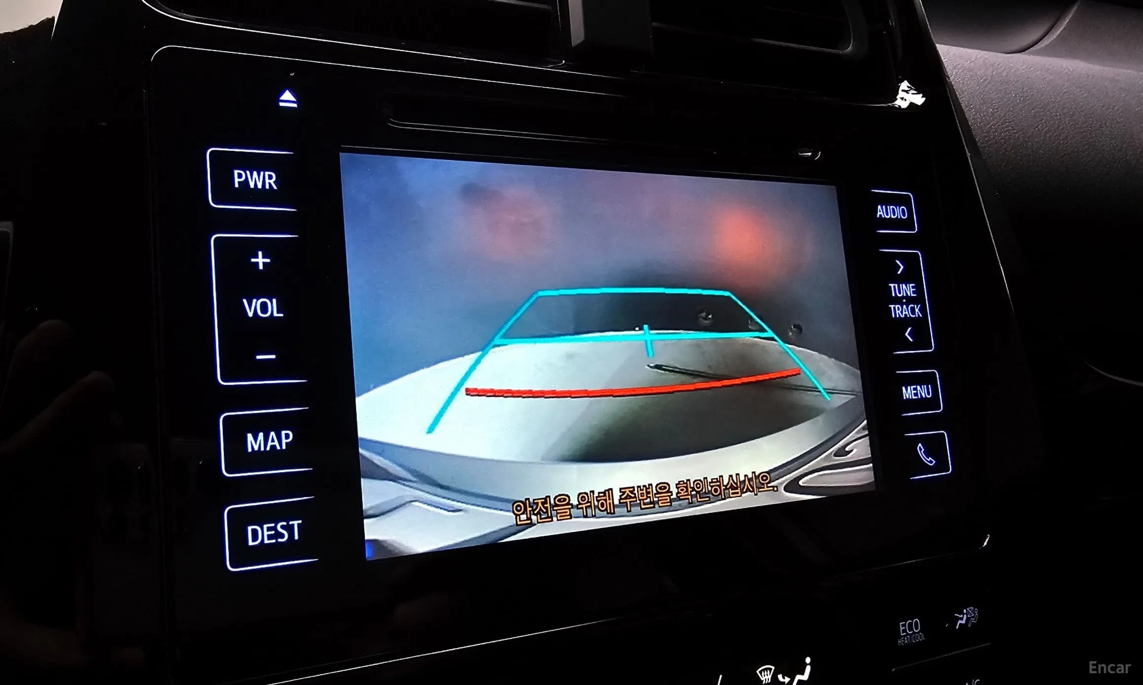 Prius 4th Generation