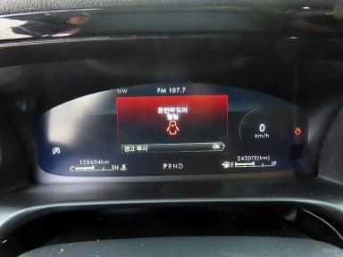 Aviator 2nd Generation