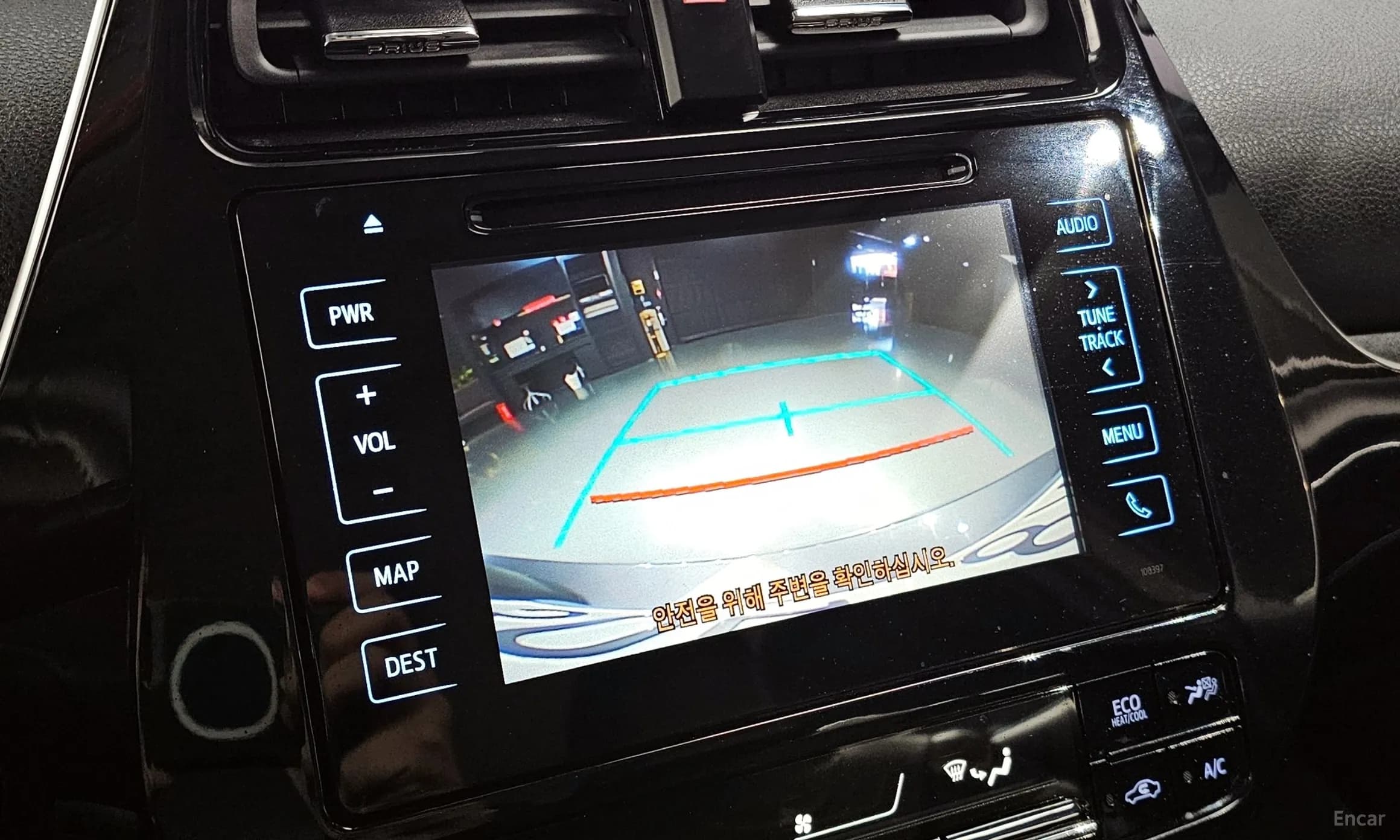 Prius 4th Generation