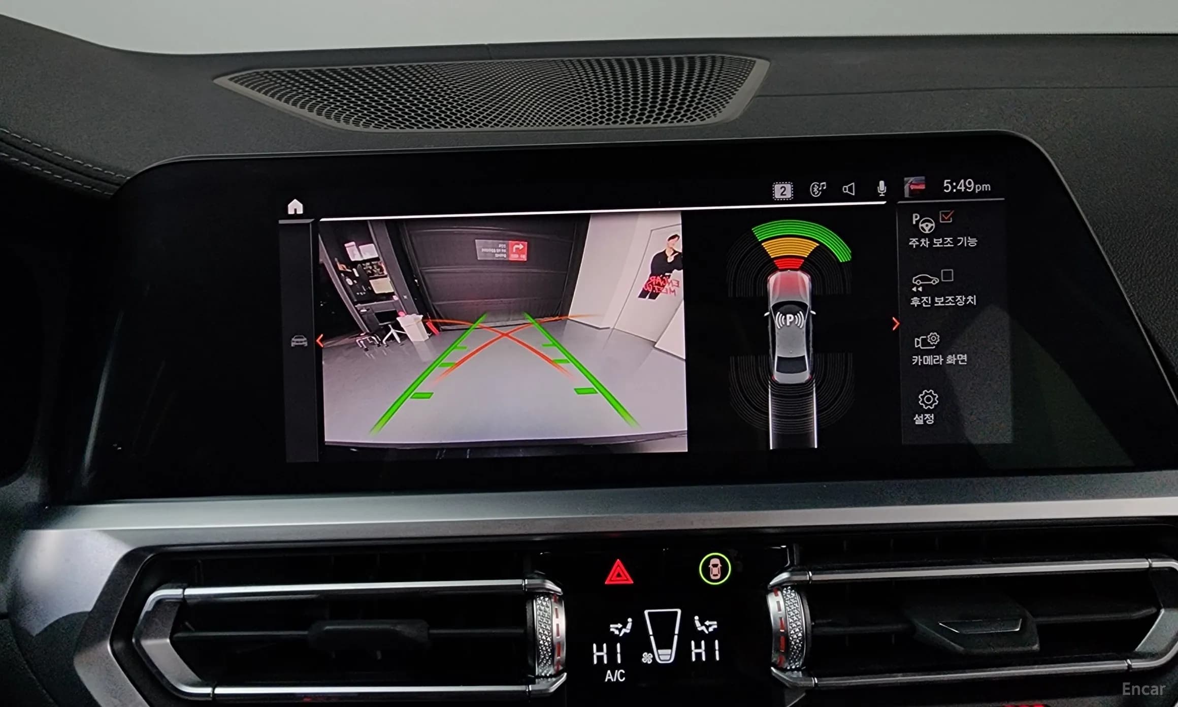 3 Series (G20)