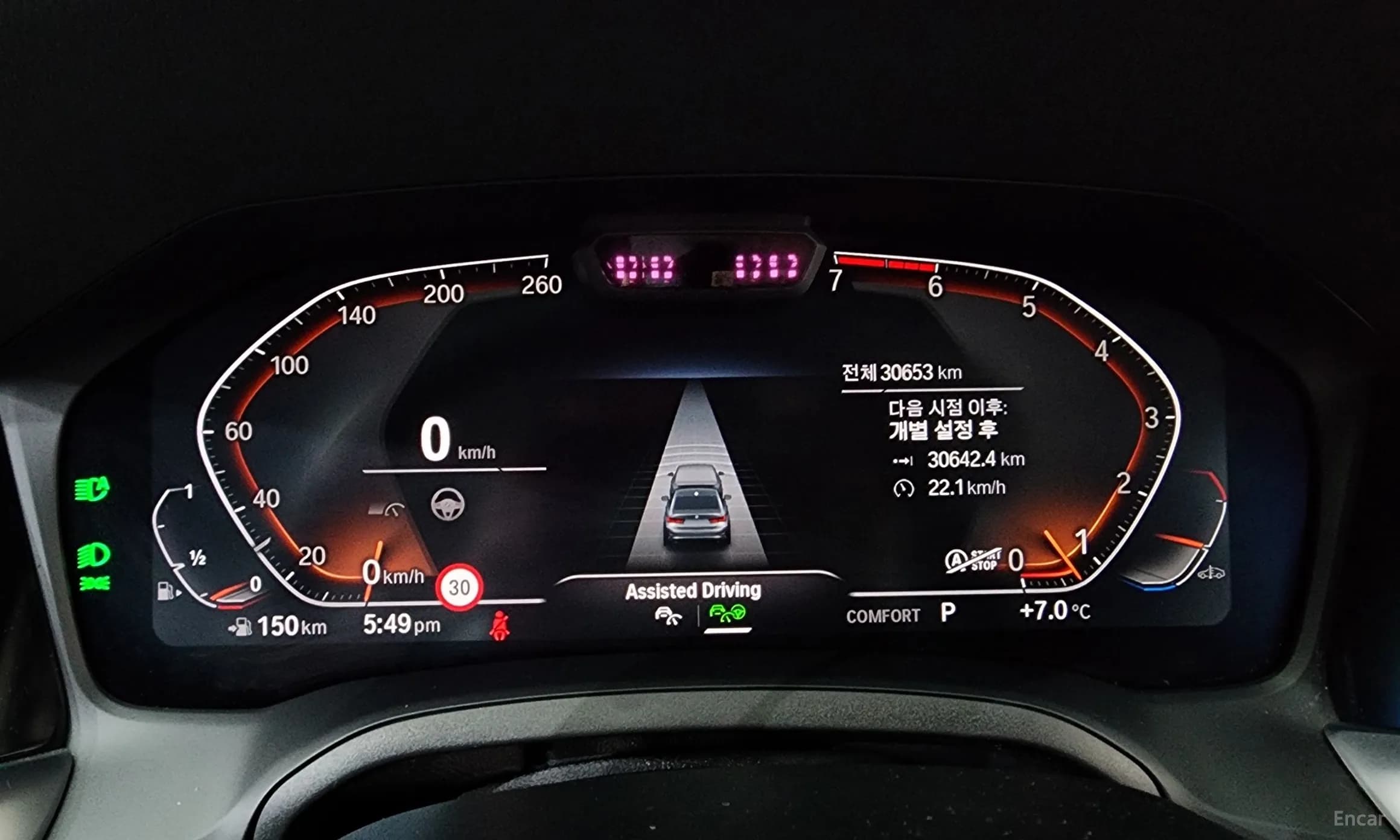 3 Series (G20)