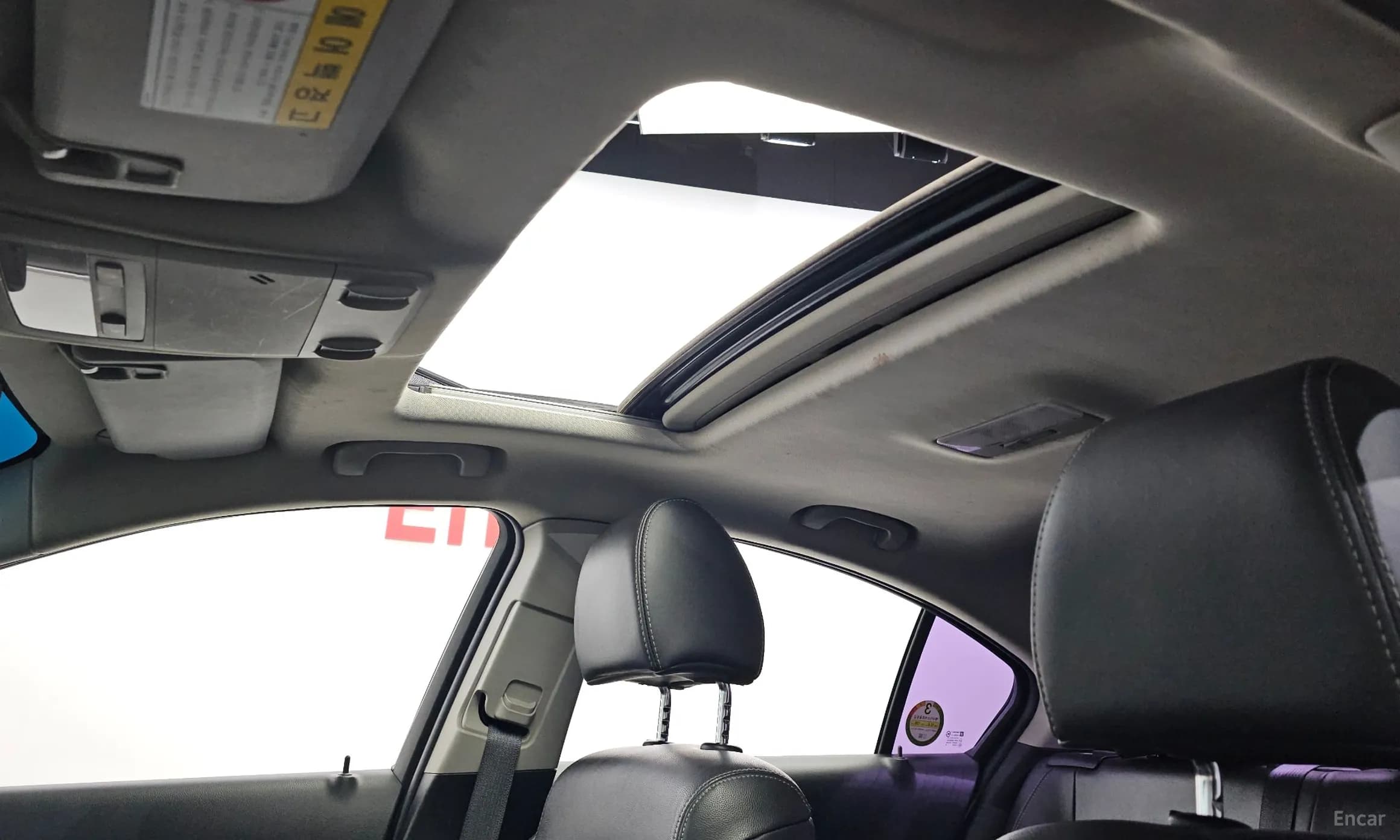 Cruze