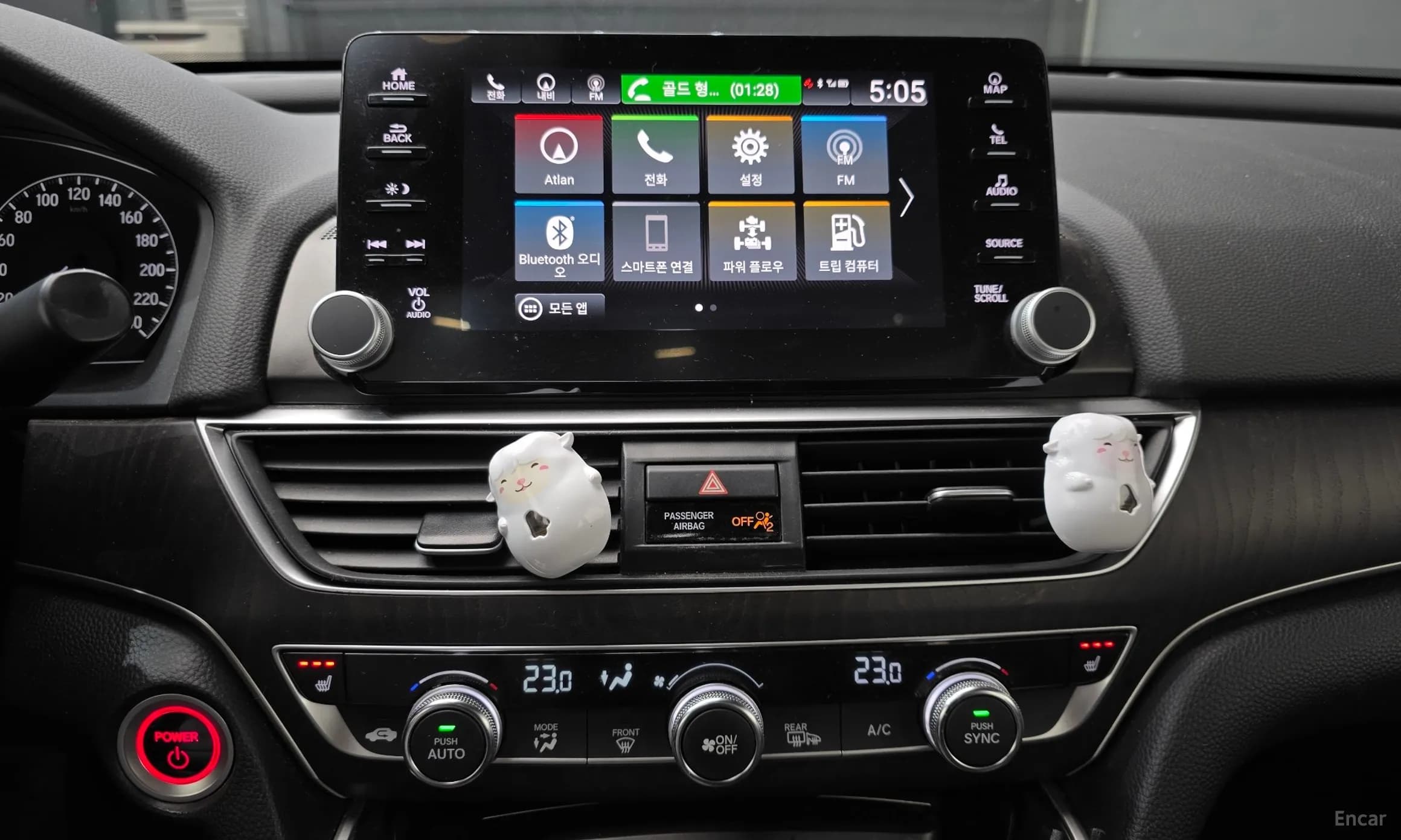 Accord 10th Generation