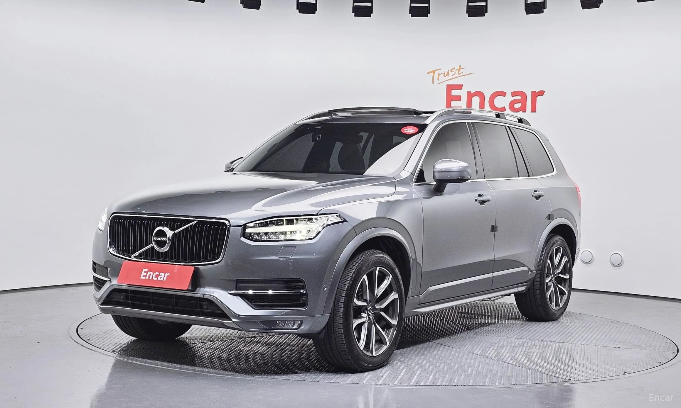 XC90 Gen 2