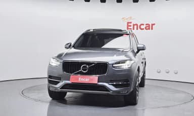 XC90 Gen 2