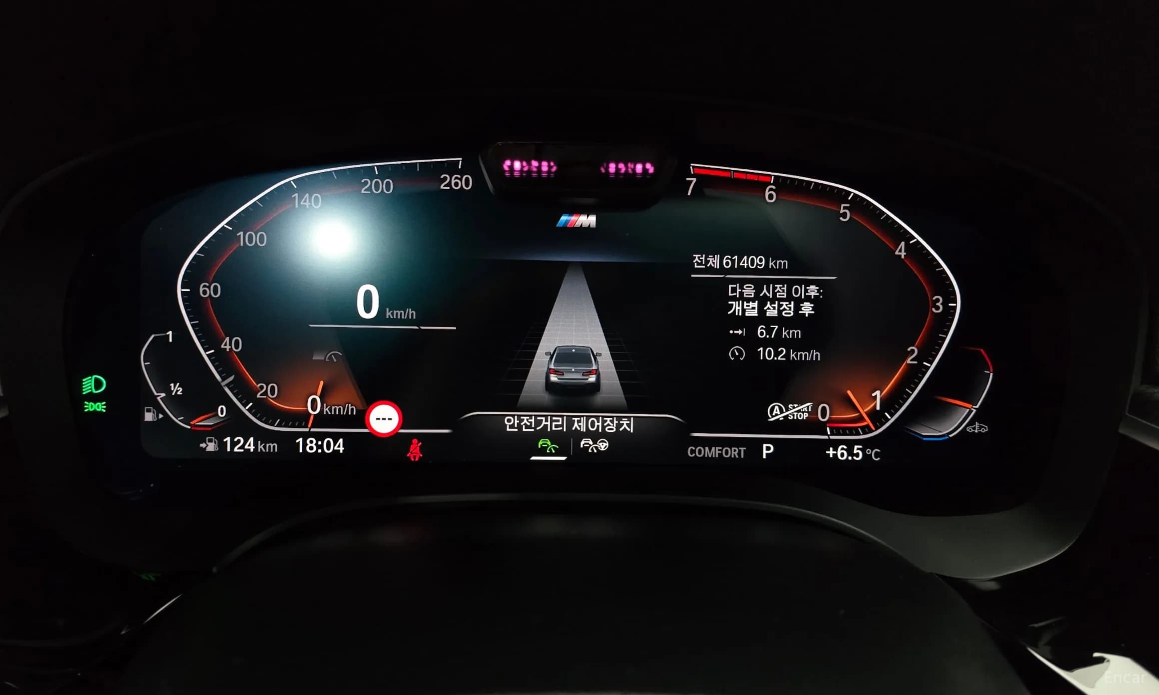 5 Series (G30)