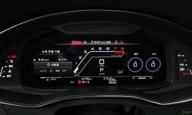 RS7 (4K)