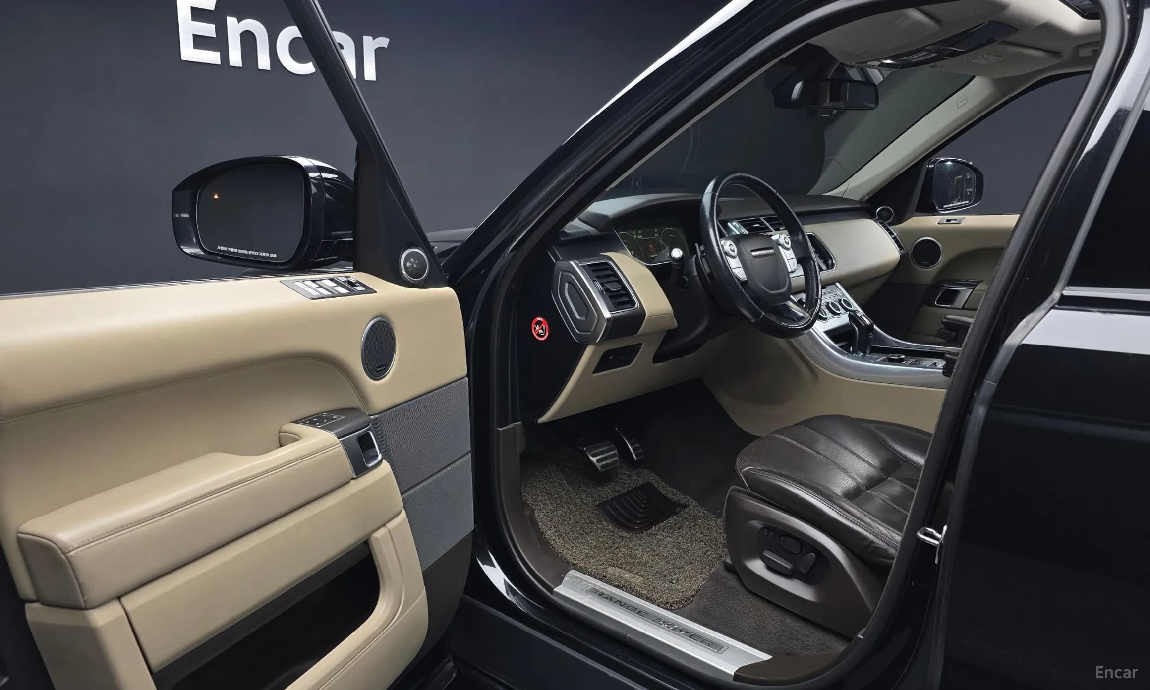 Range Rover Sport 2nd Generation