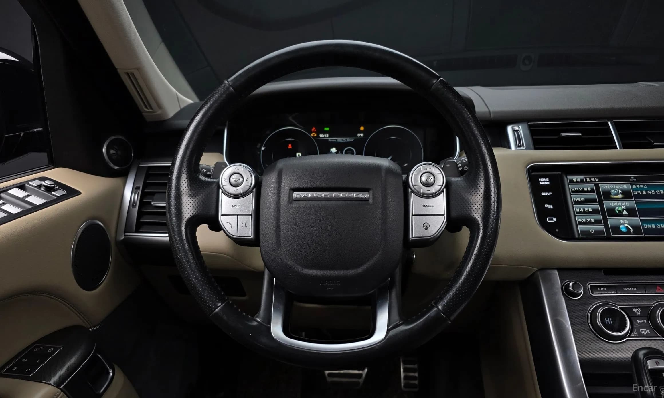 Range Rover Sport 2nd Generation