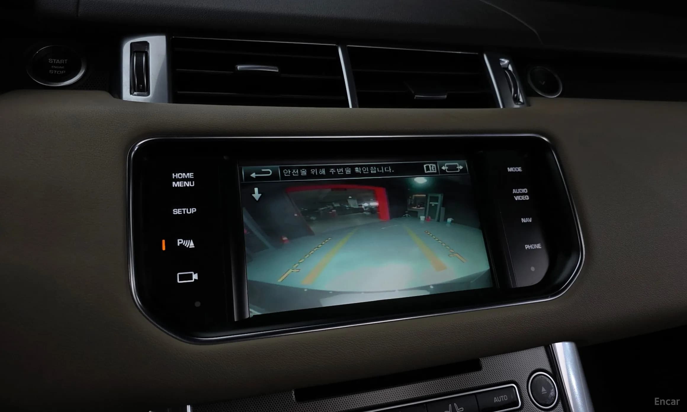 Range Rover Sport 2nd Generation