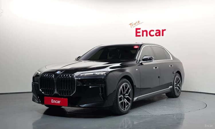 7 Series (G70)