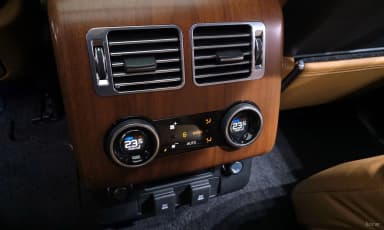 Range Rover 4th Generation