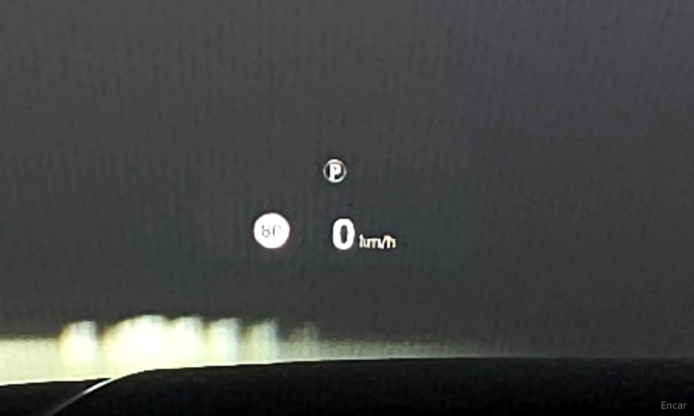 Range Rover 4th Generation