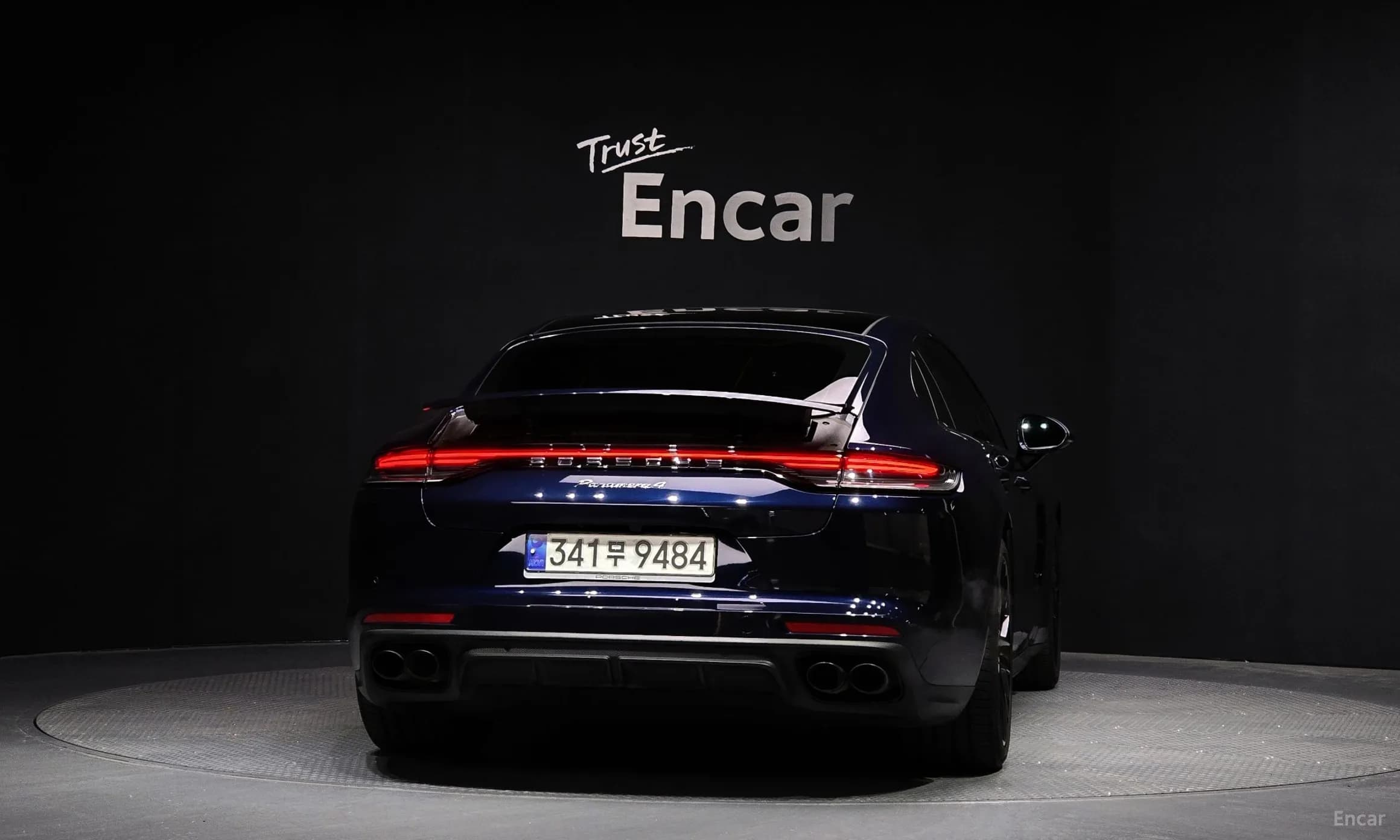 Panamera (971)