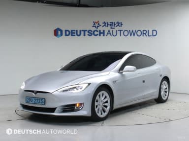 Model S